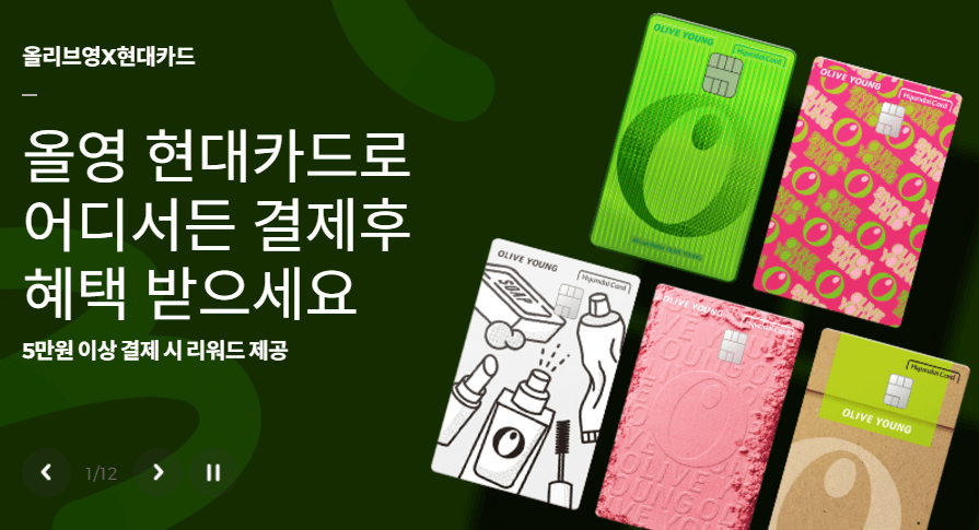스크린샷 2024-11-23 155049 (1)