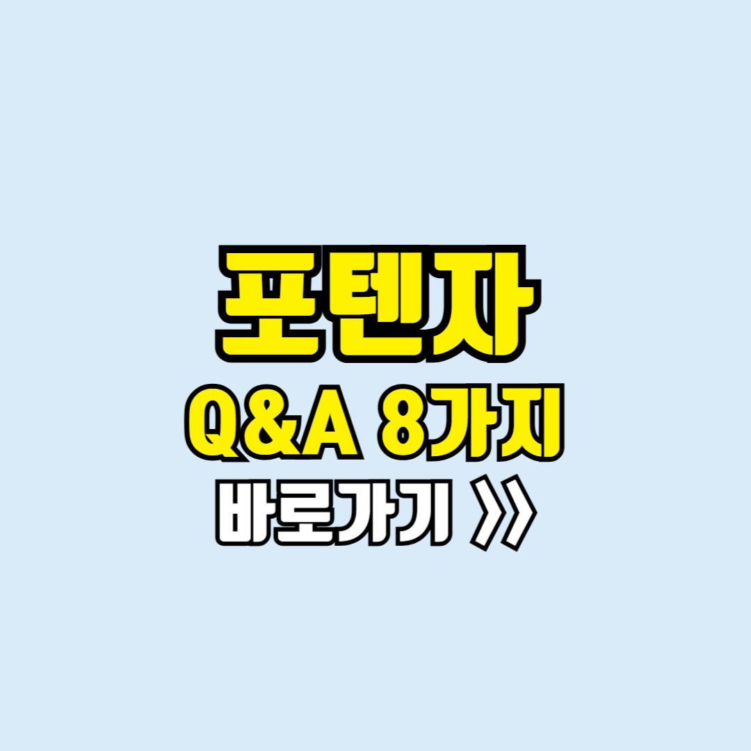 제목을 입력해주세요_-001 (61) (1)