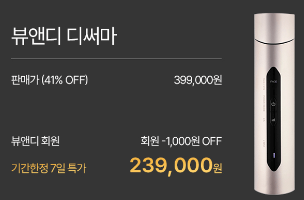 스크린샷 2025-04-22 103934