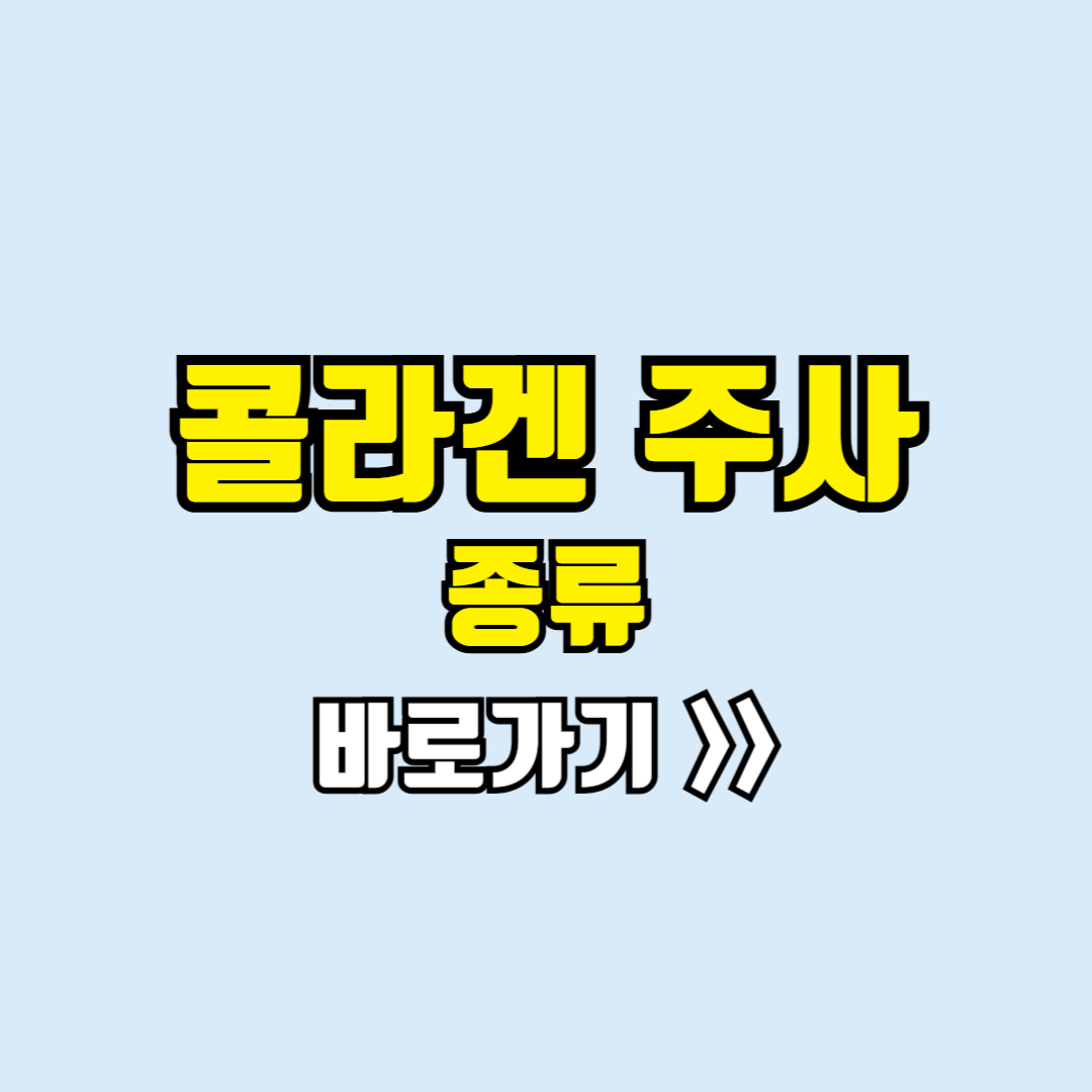 제목을 입력해주세요_-001 (53) (1)