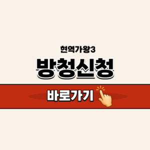 제목을 입력해주세요_-001 - 2025-12-23T180342.001