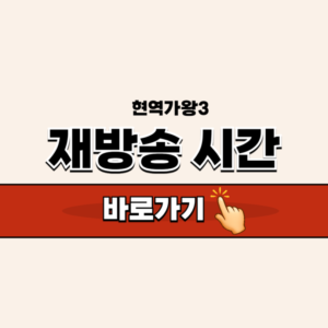 제목을 입력해주세요_-001 - 2025-12-23T180351.494