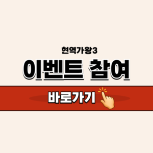 제목을 입력해주세요_-001 - 2025-12-23T180415.344