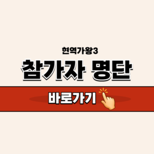 제목을 입력해주세요_-001 - 2025-12-23T180436.929