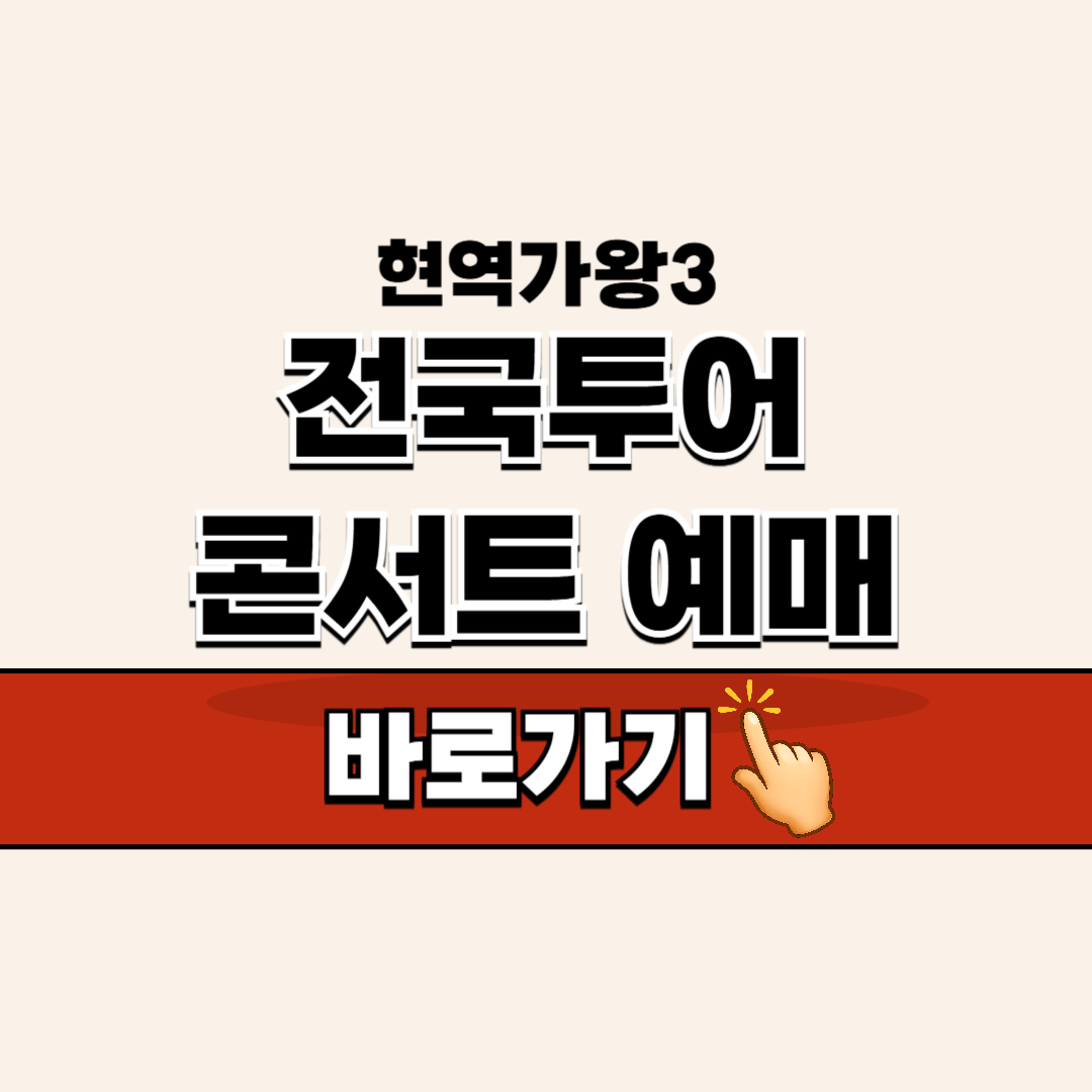 제목을 입력해주세요_-001 - 2026-01-24T133117.047 (1)