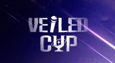 스크린샷 2026-01-02 181004 (1) 베일드 컵 재방송