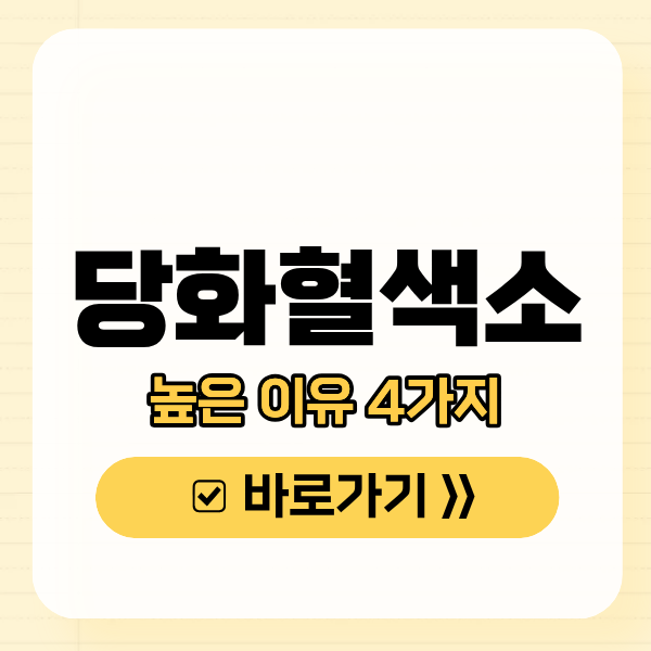 제목을 입력해주세요. 2026 08 26T172859.335