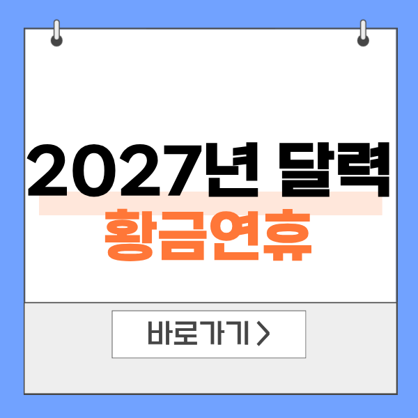 제목을 입력해주세요. 68