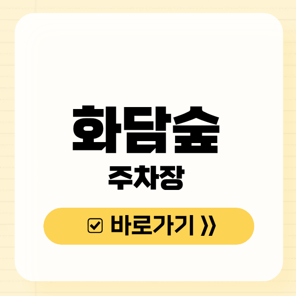 제목을 입력해주세요. 2026 09 03T153709.338